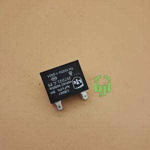 خازن 450Vac   چهار میکروفاراد