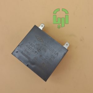 خازن 450v شش میکروفاراید